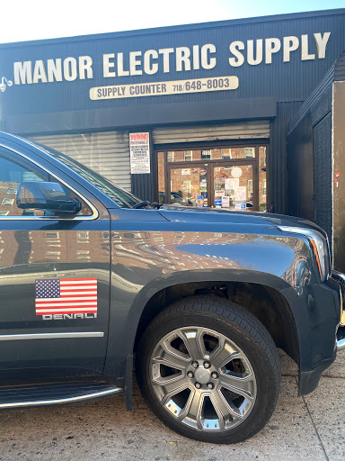 Electrical Supply Store «Manor Electric Supplies Light», reviews and photos, 2737 Ocean Ave, Brooklyn, NY 11229, USA
