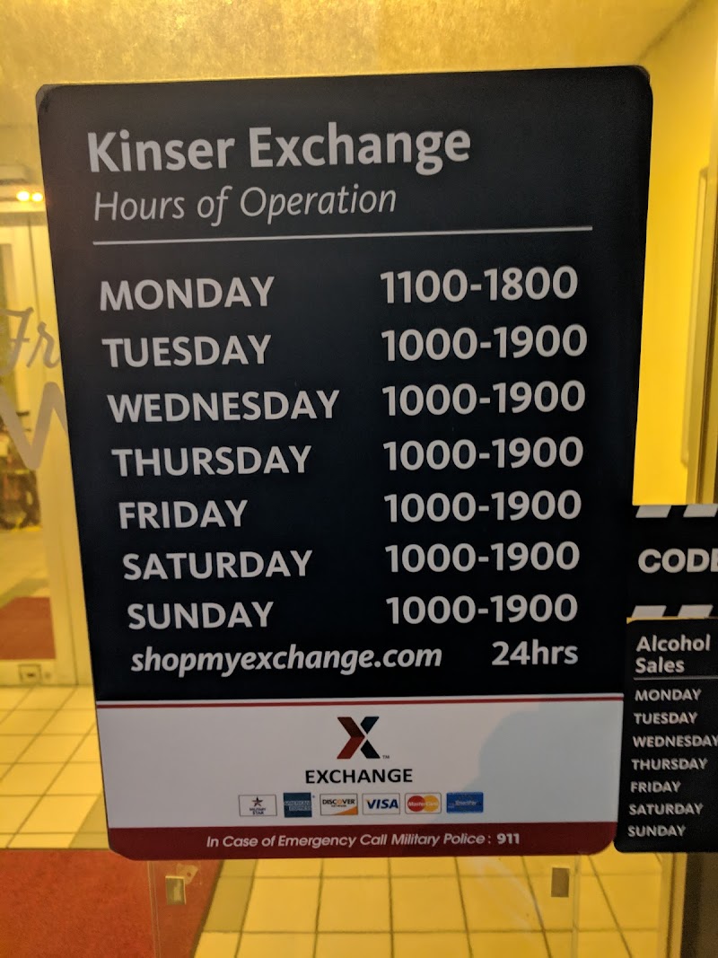 Kinser Exchange