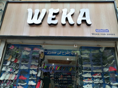 Weka For Shoes