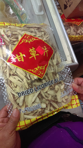 Asian Grocery Store «Hong Phat Market», reviews and photos, 9819 NE Prescott St, Portland, OR 97220, USA