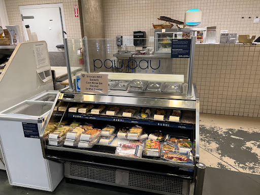 Grocery Store «D & W Fresh Market», reviews and photos, 50 Douglas Ave, Holland, MI 49424, USA