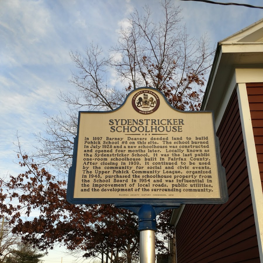Historic Sydenstricker Schoolhouse