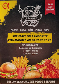 Aliment-réconfort du Restauration rapide Le tamarin à Belfort - n°17