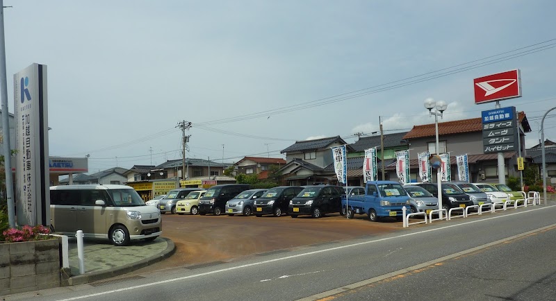 加越自動車(株) フラット7加賀店 軽月々払い専門店