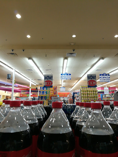 Supermarket «La Bonita», reviews and photos, 4120 S Rainbow Blvd, Las Vegas, NV 89103, USA