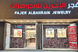 Jewelry blew Bahrain image