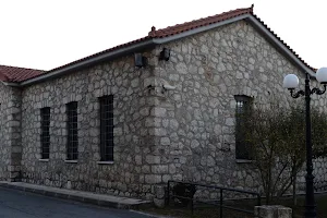 Archaeological Museum of Tegea image