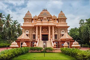 Sri Ramakrishna Math Chennai image