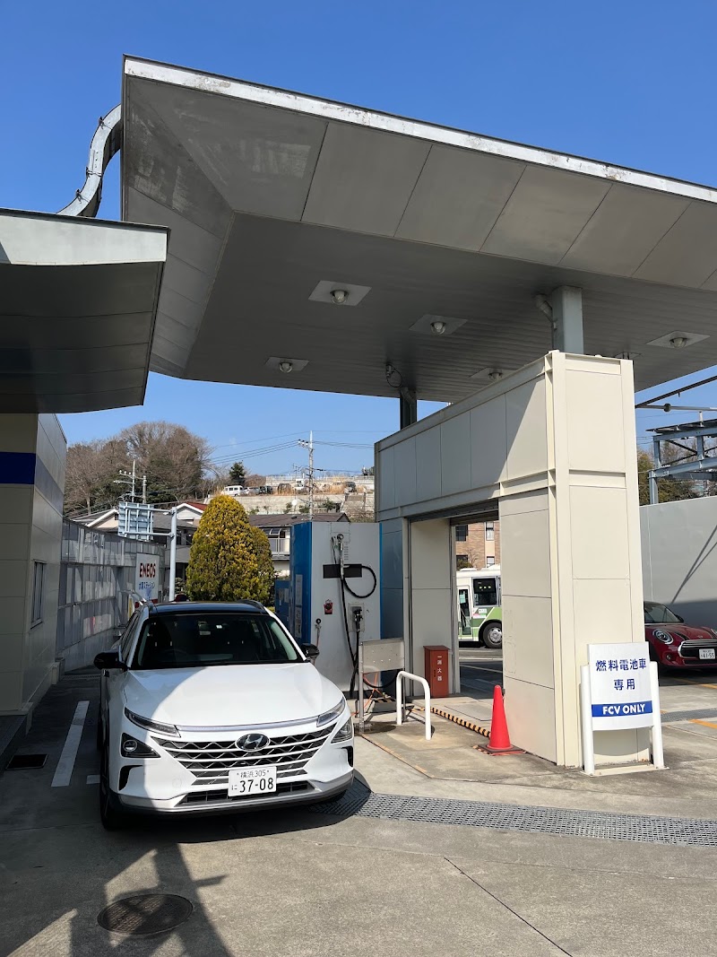 ENEOS 横浜旭水素ステーション