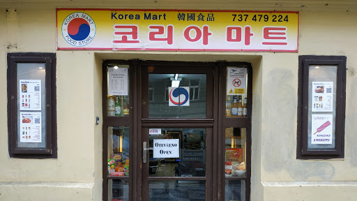 Korea Mart
