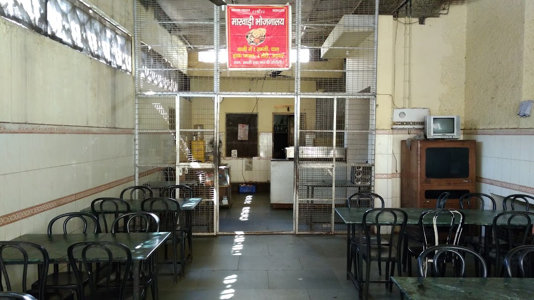 Rustagi Dham