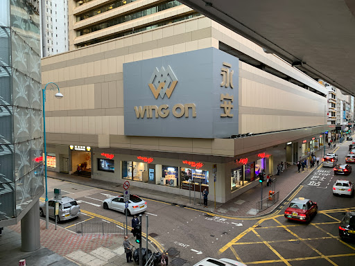 The Wing On Department Stores (Hong Kong) Limited
