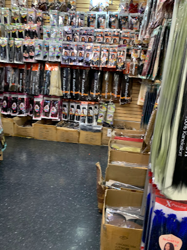Beauty Supply Store «Beauty Gallery», reviews and photos, 601 25th Ave, Bellwood, IL 60104, USA