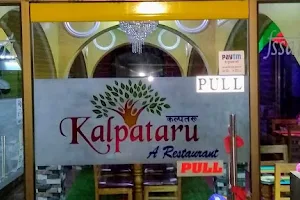 Kalp-taru A Restaurant & Banquet Hall Samastipur image