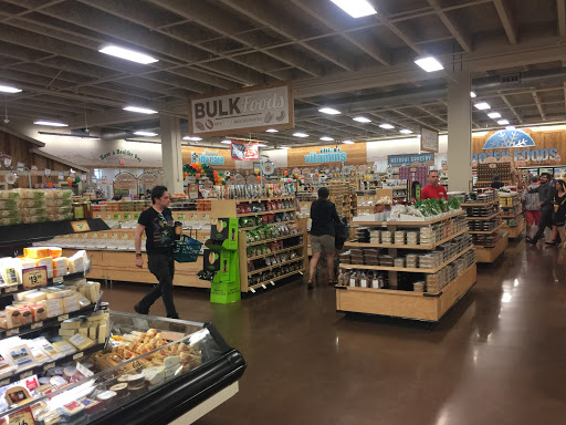 Health Food Store «Sprouts Farmers Market», reviews and photos, 5660 Sepulveda Blvd, Culver City, CA 90230, USA