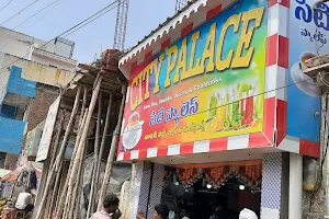 City Palace image