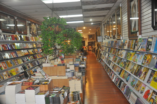 Book Store «Source of Knowledge Book Store», reviews and photos, 867 Broad St, Newark, NJ 07102, USA