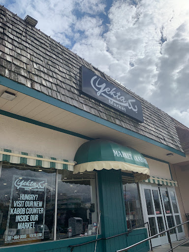 Supermarket «Yekta Deli Imported Grocery», reviews and photos, 1488 Rockville Pike, Rockville, MD 20852, USA