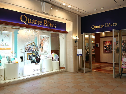 Quatre Reves宝塚店