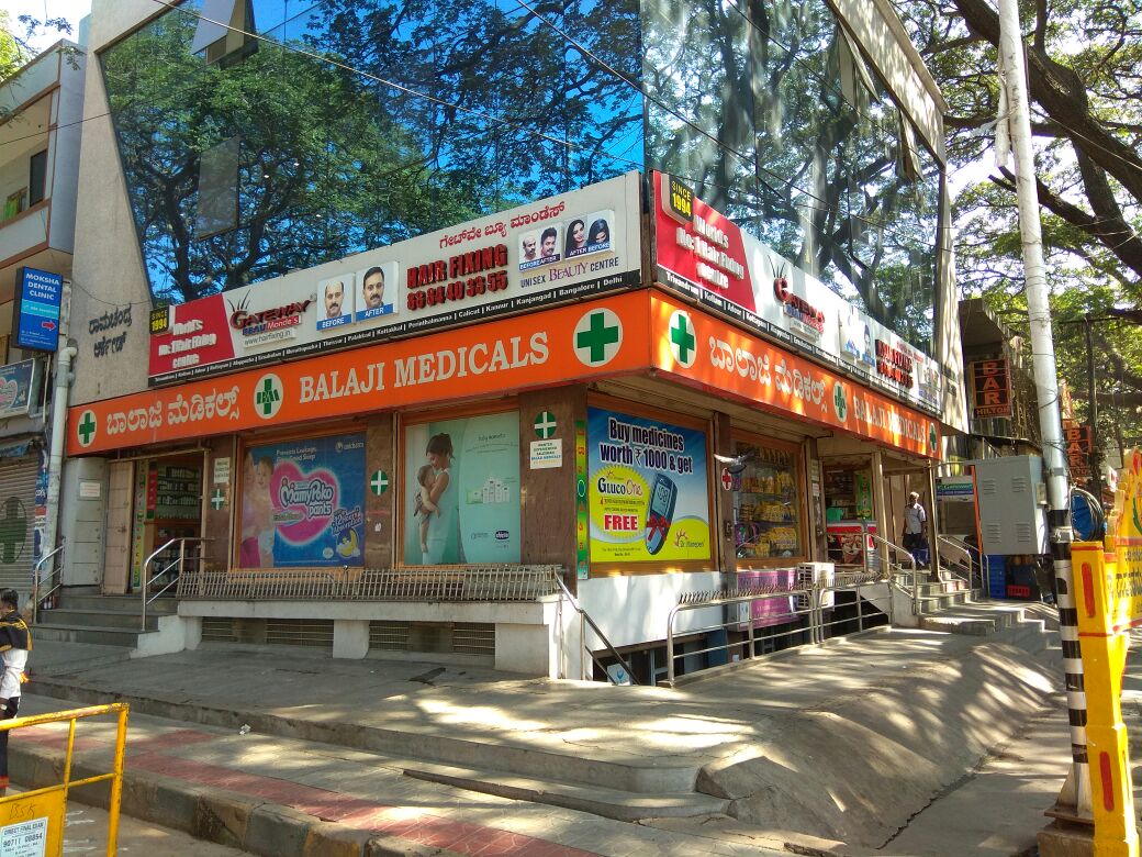 Balaji Medicals