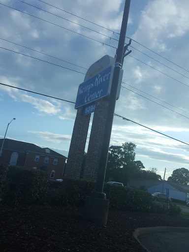 Pet Supply Store «Pet Supplies Plus», reviews and photos, 5394 Kemps River Dr Suite 101, Virginia Beach, VA 23464, USA