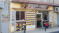 Photos du propriétaire du Restaurant turc Pamukkale Family Kebab à Nîmes - n°1