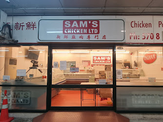 Sams Chicken