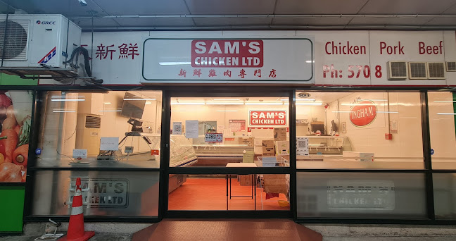 Sams Chicken
