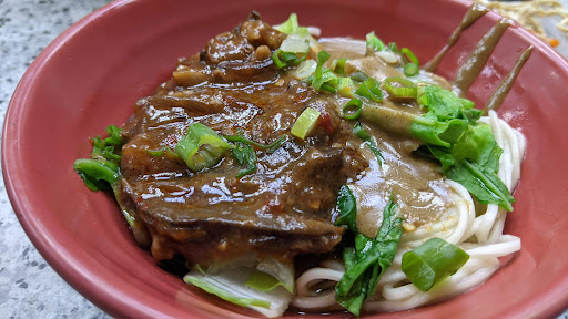 正宗溫州大餛飩-香辣獅子麵 的照片