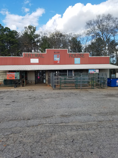 Pet Supply Store «Animal House», reviews and photos, 1371 Keys Ferry Rd, McDonough, GA 30252, USA