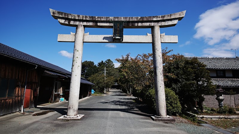箕島神社