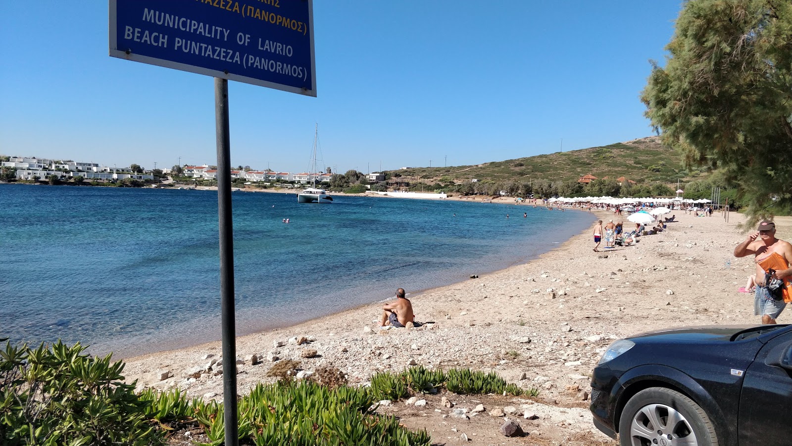 Foto av Paralia Pountazeza bekvämlighetsområde