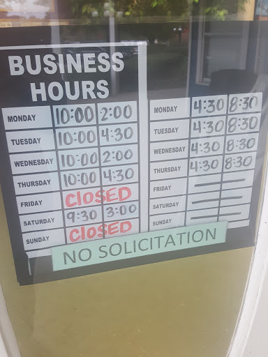 Dance School «Dance Academy of Bartlett», reviews and photos, 6240 E Stage Plaza, Memphis, TN 38134, USA