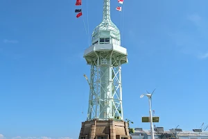Former Kobe Port Signal Station image