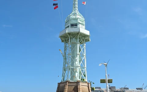 Former Kobe Port Signal Station image