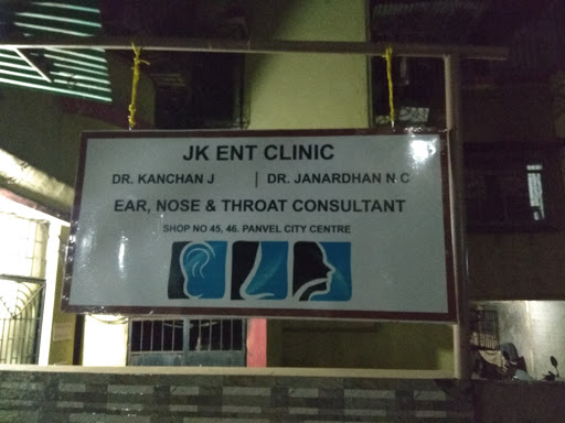 Jk Ent Clinic