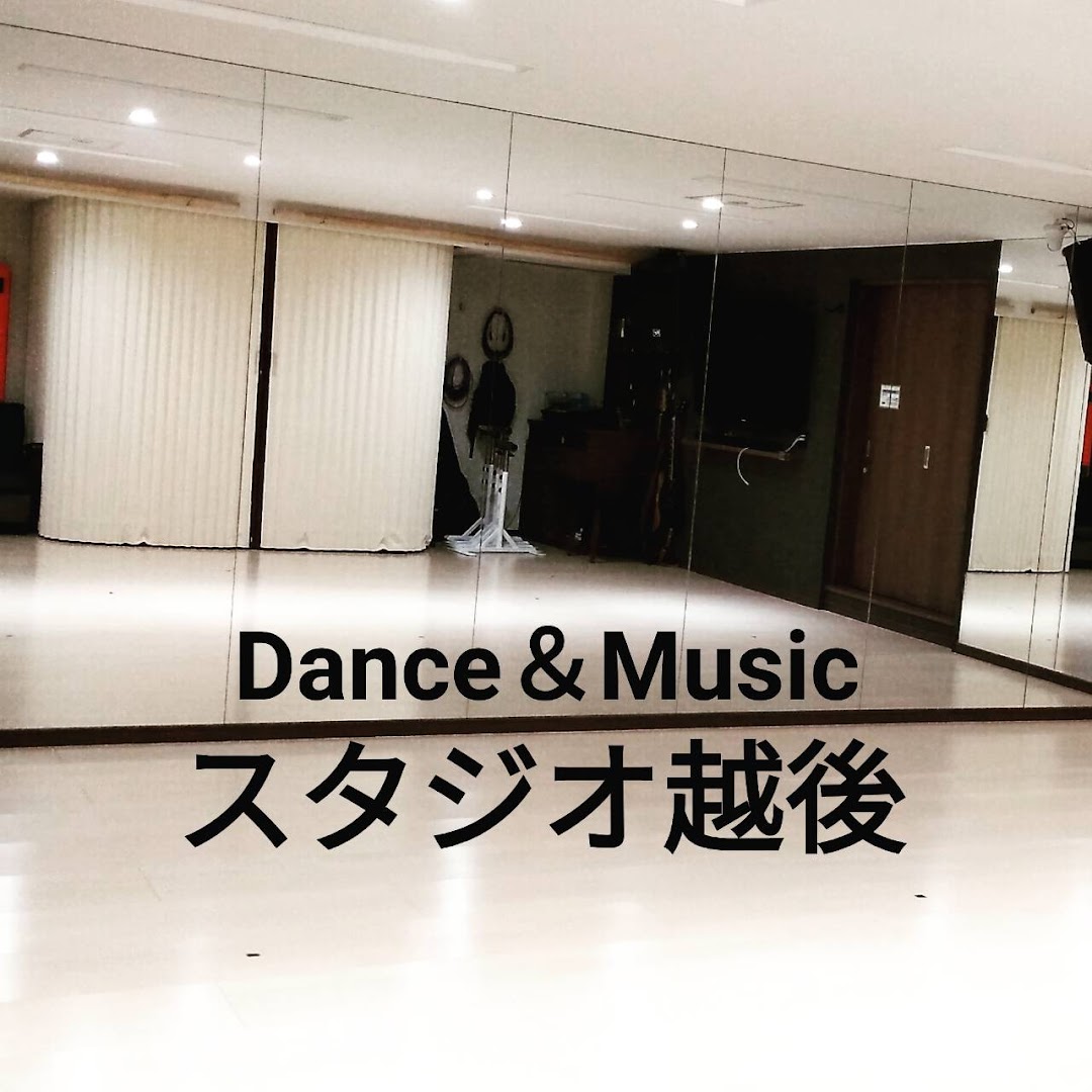 スタジオ越後 ダンススタジオ名古屋市南区