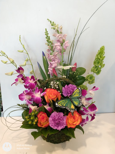 Florist «Millbury Towne Florist», reviews and photos, 4 S Main St, Millbury, MA 01527, USA