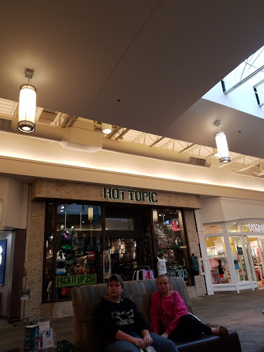 Shopping Mall «Huntington Mall Shopping Center», reviews and photos, 500 Mall Rd, Barboursville, WV 25504, USA