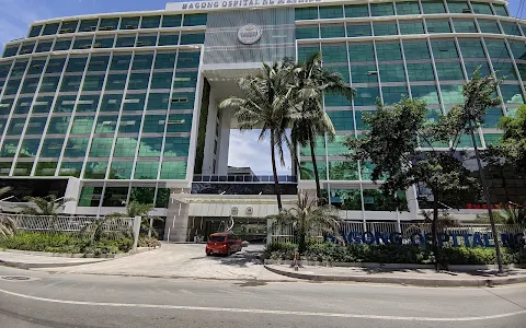 Bagong Ospital Ng Maynila image
