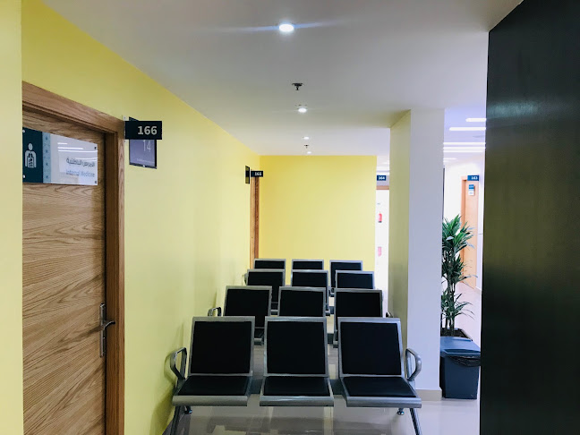 مركز العبير الطبي - العزيزية، جدة - مستشفى