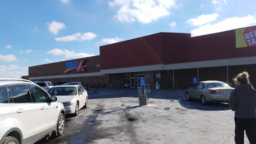Discount Store «Kmart», reviews and photos, 3350 Lake City Hwy, Warsaw, IN 46580, USA