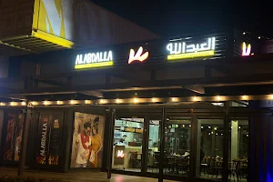 Al Abdallah Resto Dubai - Box Park image