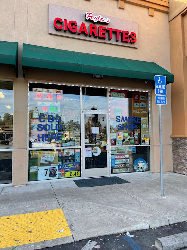 Tobacco Shop «Payless Cigarette & Cigar», reviews and photos, 2182 Solano Way, Concord, CA 94520, USA