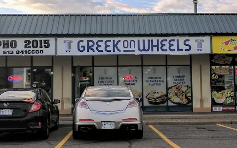 Greek On Wheels image