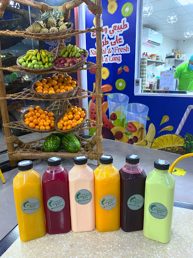 مختص العصائر | juicespecialist 