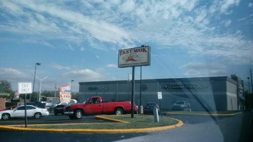 Shopping Mall «Washington Square Mall», reviews and photos, 10202 E Washington St, Indianapolis, IN 46229, USA