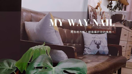 My Way Nail 甲硏所