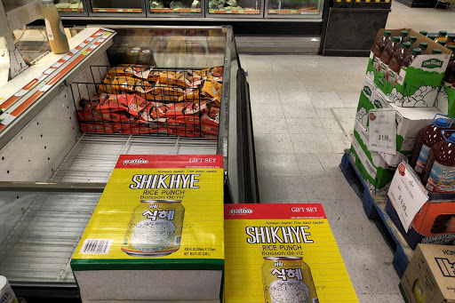 Korean Grocery Store «New Grand Mart», reviews and photos, 7415 Midlothian Turnpike, Richmond, VA 23225, USA