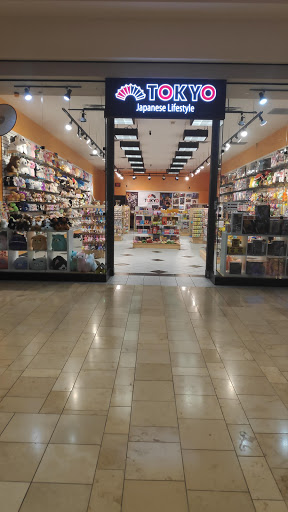 Shopping Mall «The Shops at Mission Viejo», reviews and photos, 555 The Shops at Mission Viejo, Mission Viejo, CA 92691, USA